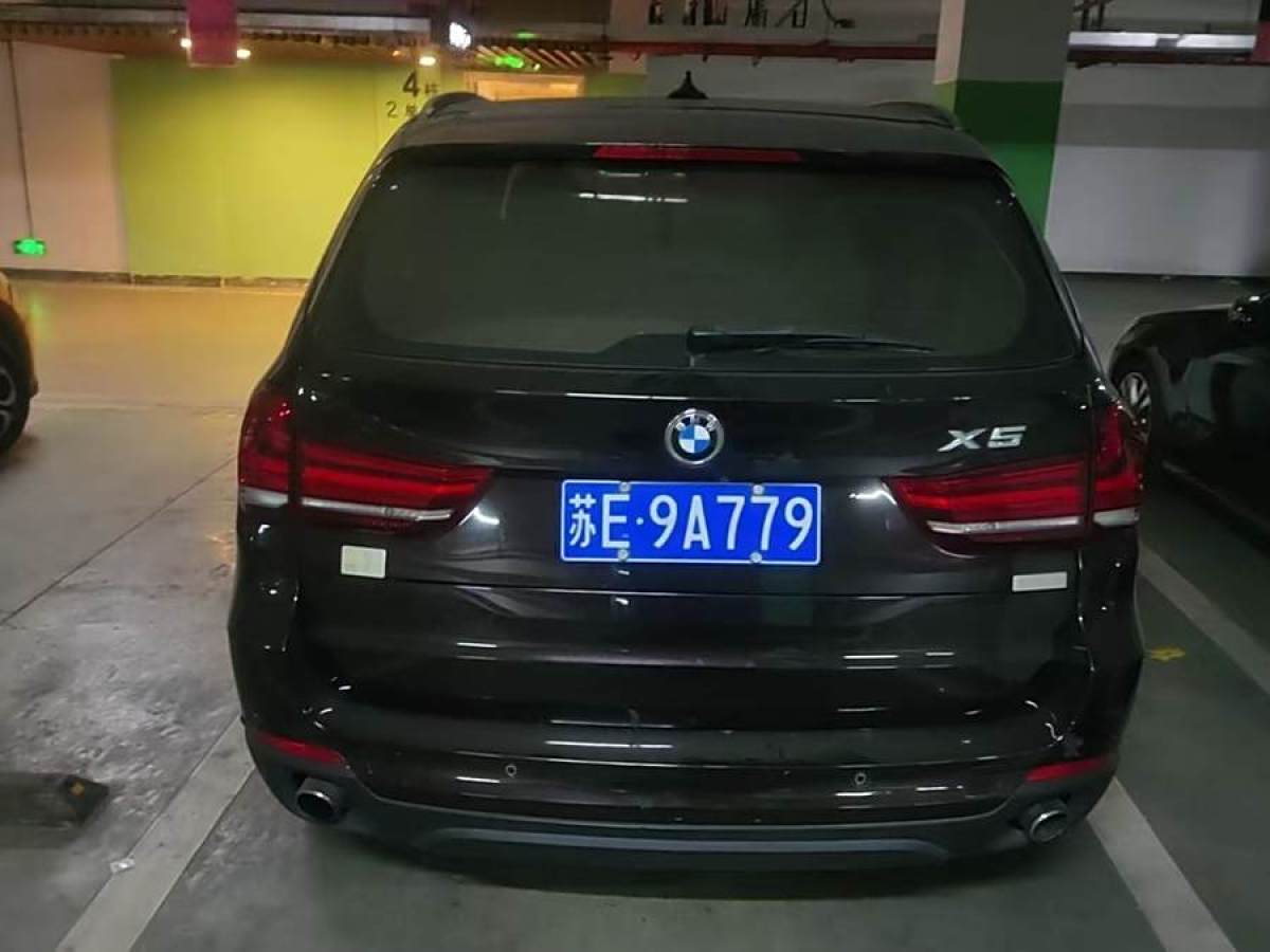 寶馬 寶馬X5  2014款 xDrive35i 典雅型圖片