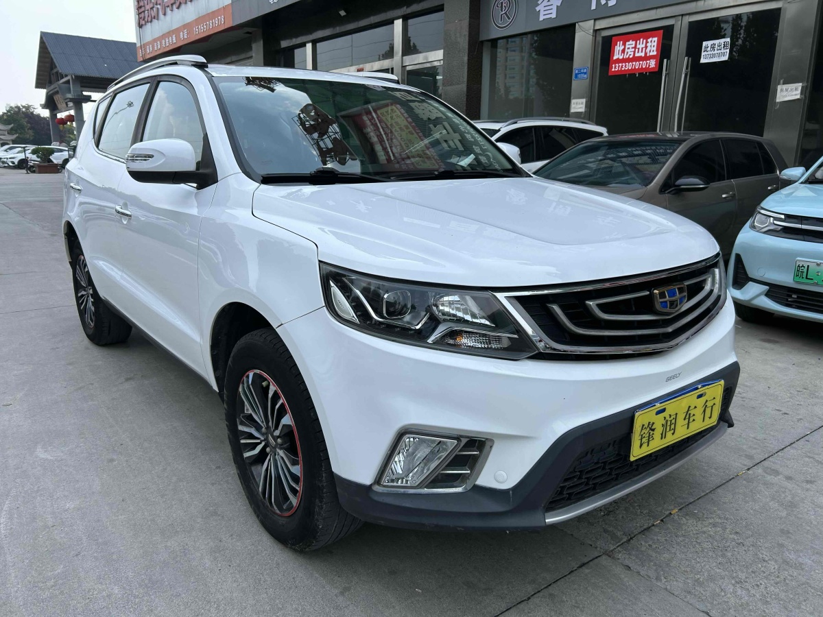 2018年5月吉利 遠(yuǎn)景SUV  2018款 1.8L 手動(dòng)4G互聯(lián)豪華型