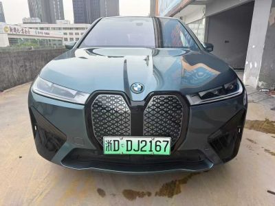 2023年1月 凱翼 凱翼昆侖 昆侖 300 高原版圖片