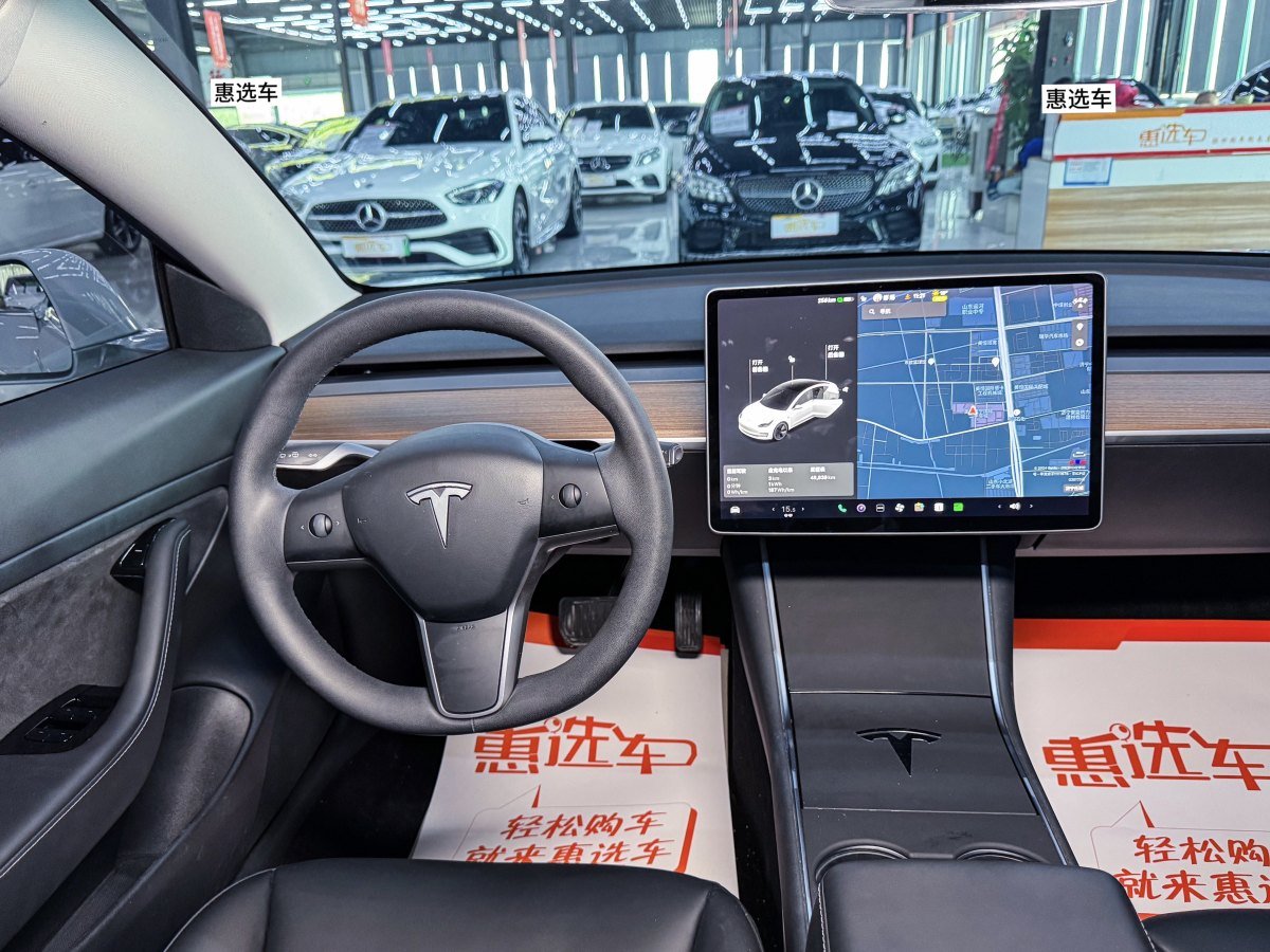 特斯拉 Model 3  2019款 標(biāo)準(zhǔn)續(xù)航后驅(qū)升級(jí)版圖片