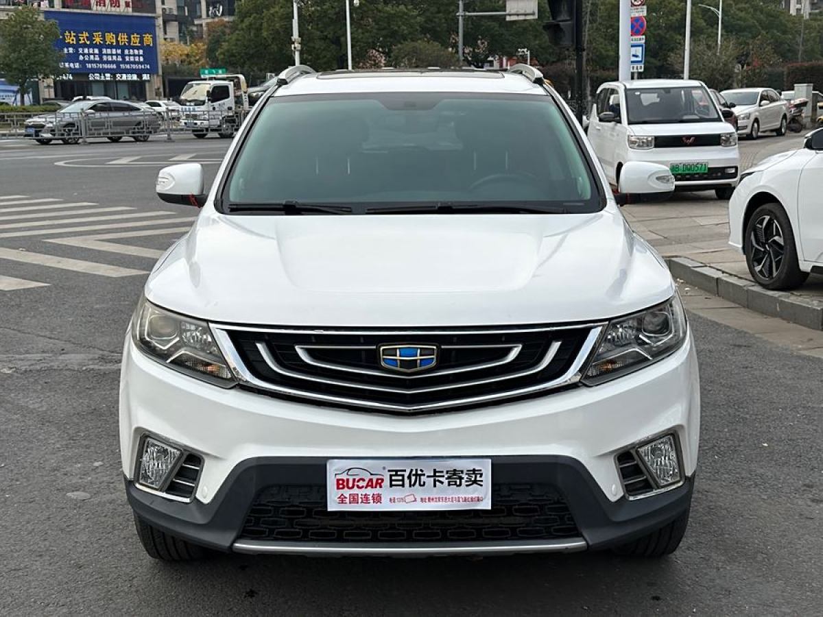 吉利 遠(yuǎn)景SUV  2018款 1.8L 手動(dòng)4G互聯(lián)豪華型圖片