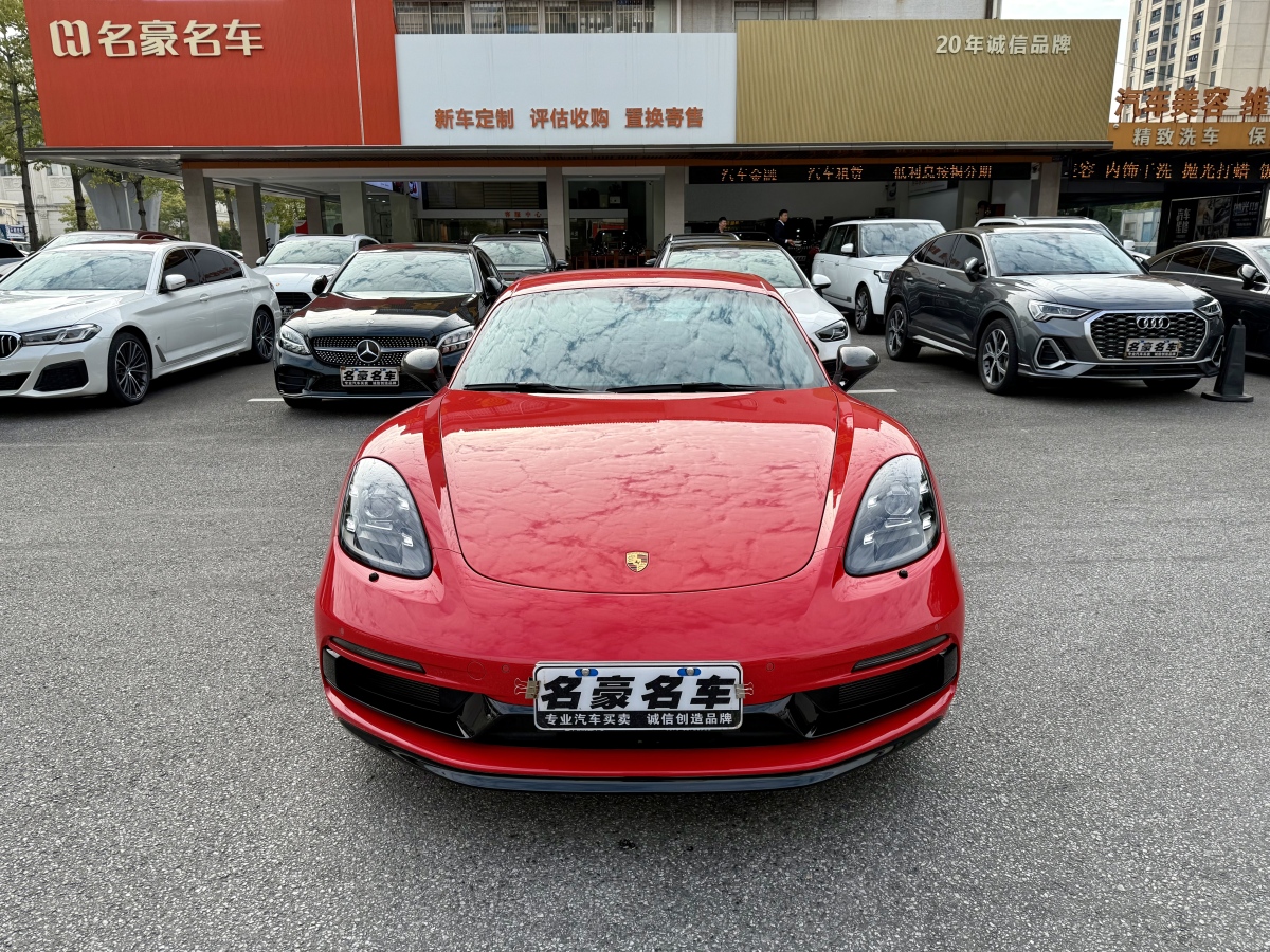 保時(shí)捷 718  2020款 Boxster S 2.5T圖片