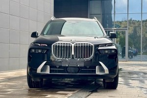 寶馬X7 寶馬 xDrive40i 領(lǐng)先型豪華套裝