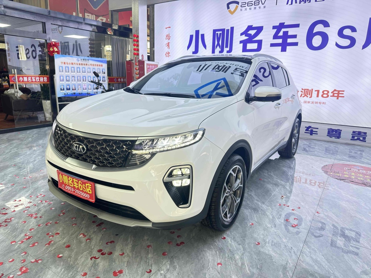 起亞 KX5  2021款 1.6T 自動(dòng)兩驅(qū)豪華版圖片