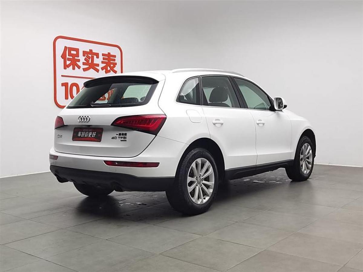 2013年6月奧迪 奧迪Q5  2013款 40 TFSI 技術(shù)型