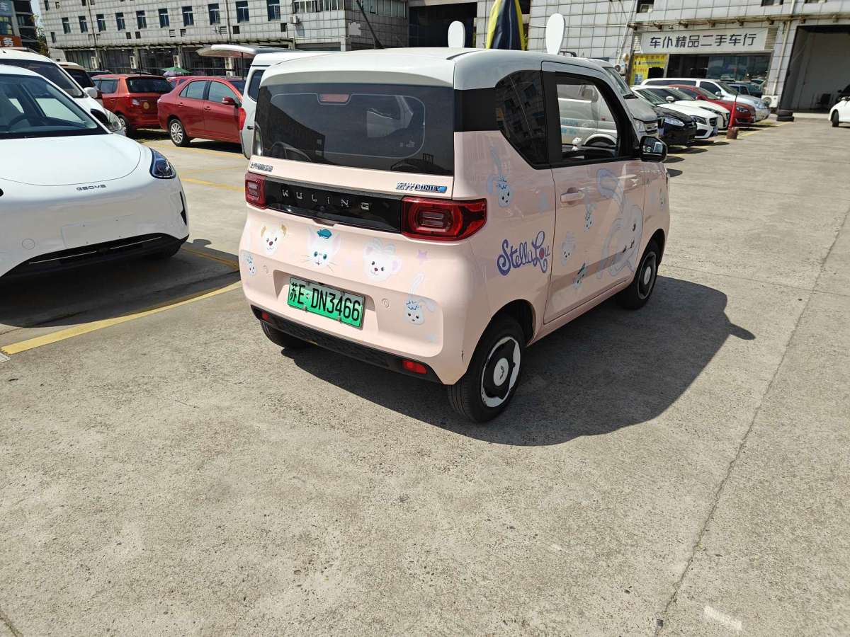 五菱 宏光MINIEV  2022款 馬卡龍時(shí)尚款 磷酸鐵鋰圖片