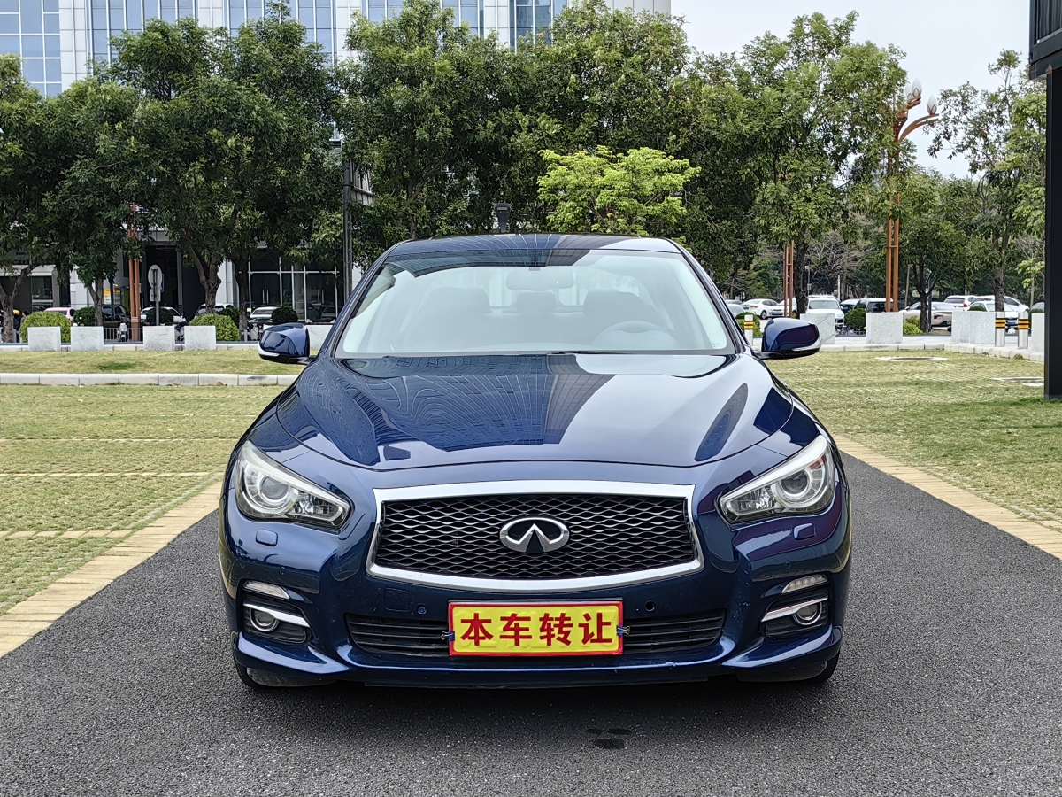 英菲尼迪 Q50L  2016款 2.0T 悅享版圖片