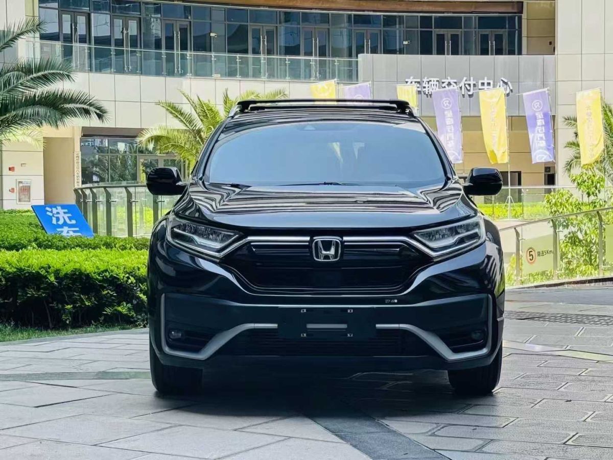 本田 CR-V  2020款 240TURBO CVT兩驅(qū)都市版圖片