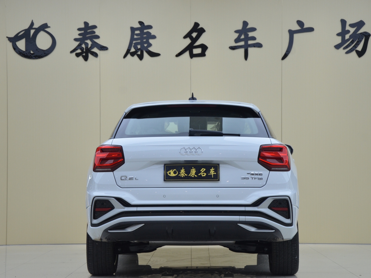 奧迪 奧迪Q2L  2024款 35TFSI 進(jìn)取動(dòng)感型圖片