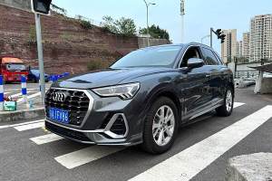 奥迪Q3 奥迪  35 TFSI 进取动感型