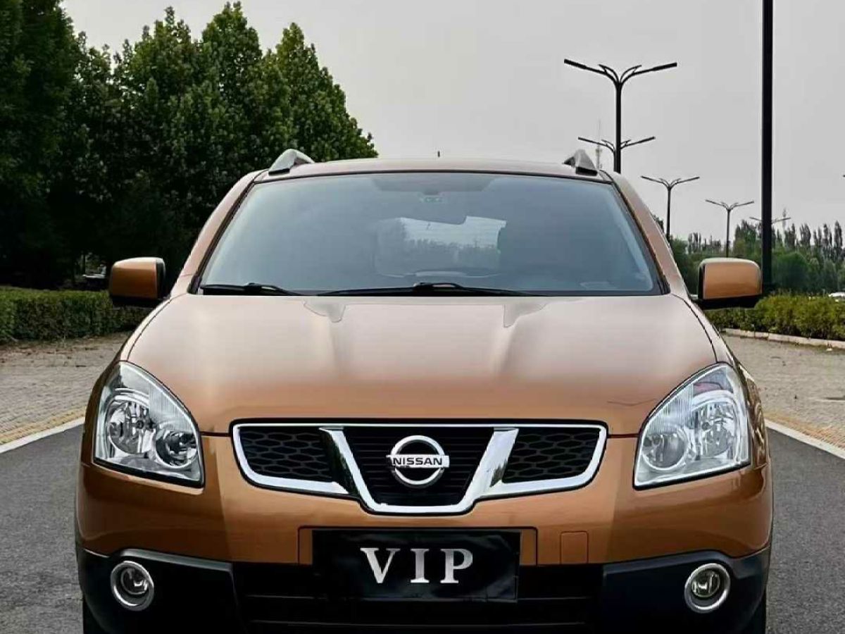 日產(chǎn) 逍客  2011款 2.0XL 火 CVT 2WD圖片