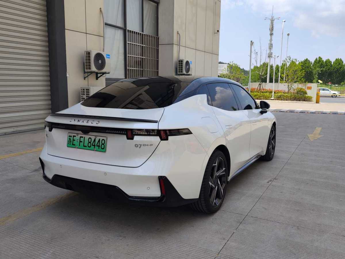 領(lǐng)克 領(lǐng)克07  2024款 EM-P 126長(zhǎng)續(xù)航 Ultra圖片