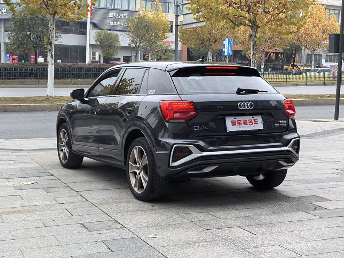 奧迪 奧迪Q2L  2022款 35 TFSI 時(shí)尚動(dòng)感型圖片