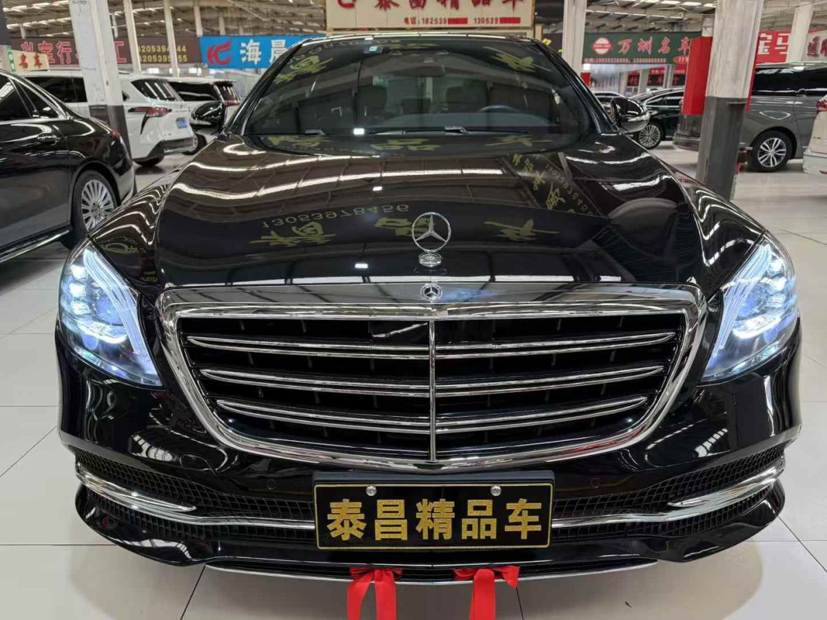 奔馳 奔馳S級  2016款 S 320 L 商務型圖片