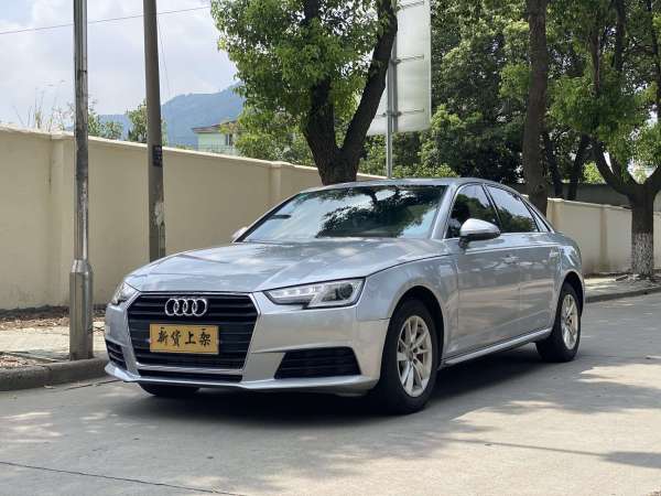 奥迪 奥迪A4L  2017款 40 TFSI 进取型