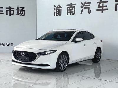 2022年1月 马自达 马自达3 Axela昂克赛拉 2.0L 自动质雅版图片