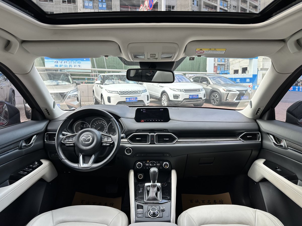 馬自達 CX-5  2017款 2.5L 自動四驅(qū)旗艦型 國VI圖片