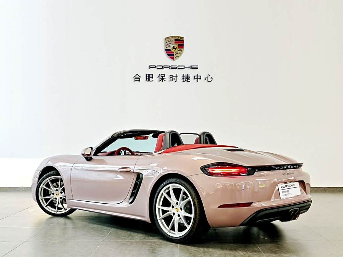 2022年1月保時捷 718  2022款 Boxster 2.0T