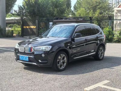 2014年1月 宝马 宝马i3(进口) BMW i3 带增程发动机图片