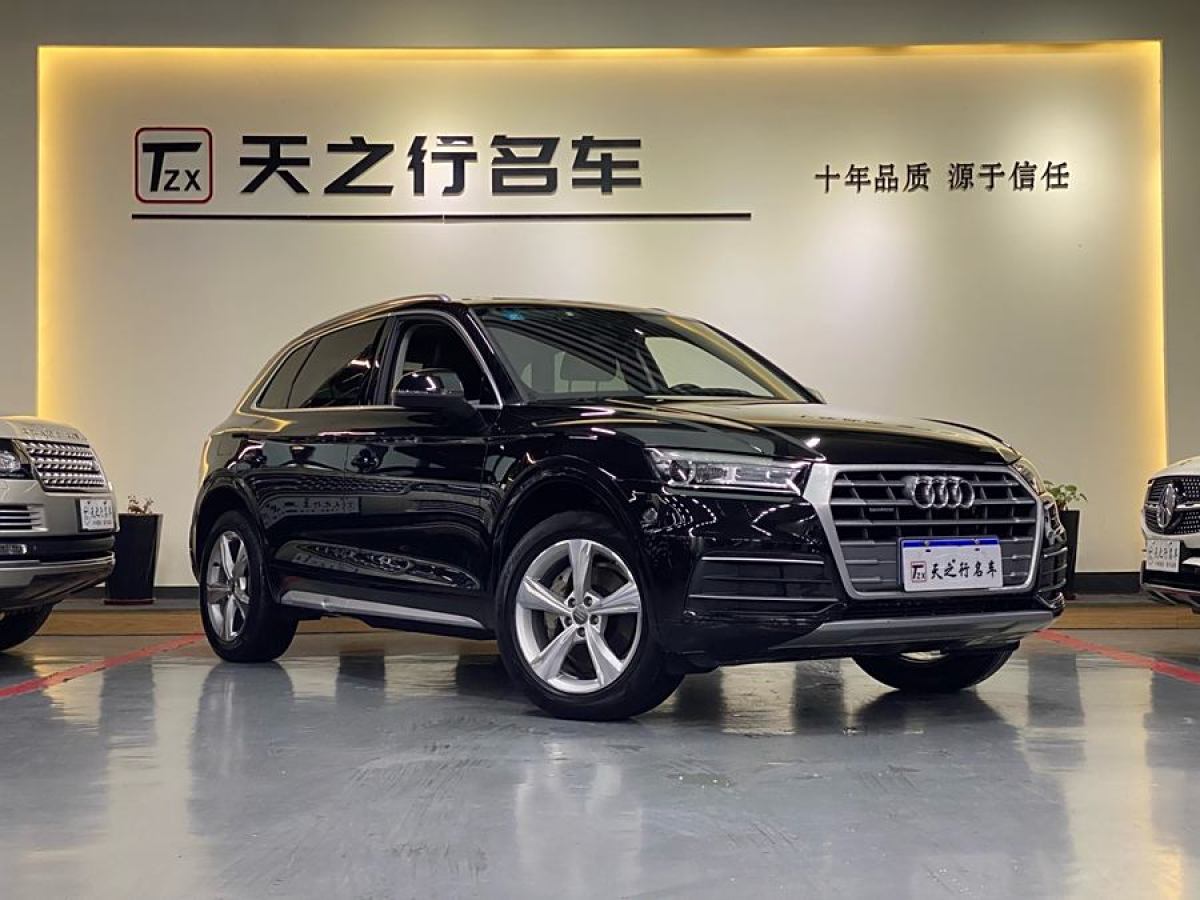 2020年4月奧迪 奧迪Q5L  2020款 改款 40 TFSI 榮享進(jìn)取型