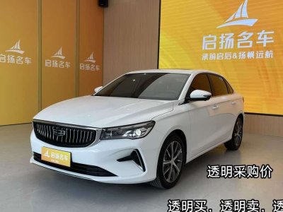 2024年3月 吉利 帝豪 第4代冠軍版 1.5L CVT尊貴型圖片
