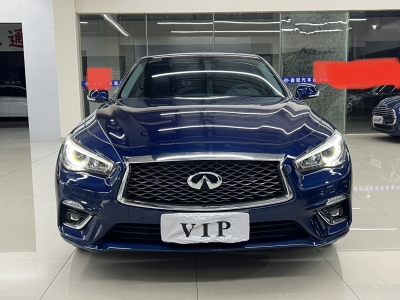 2023年08月 英菲尼迪 Q50L 2.0T 舒适版图片