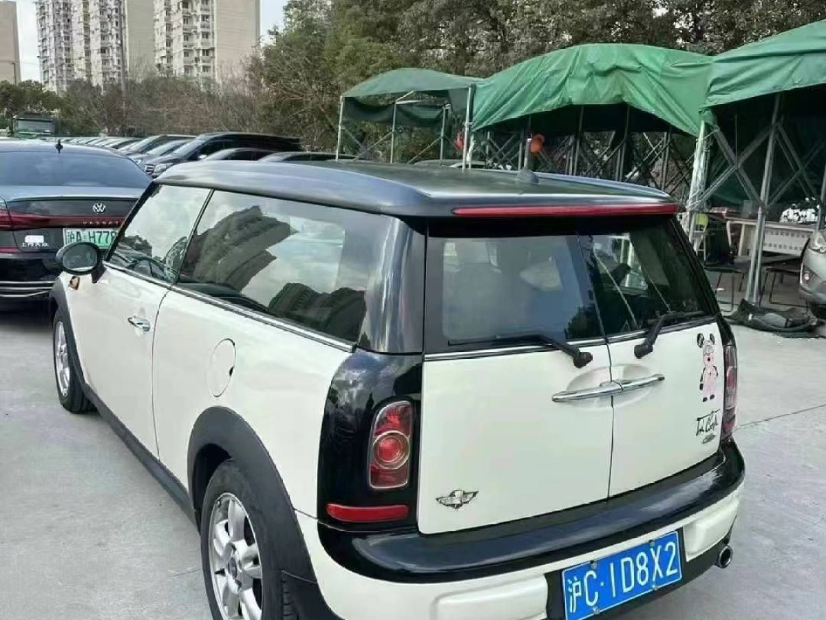 MINI COUPE  2012款 Cooper SD 2.0T 柴油版圖片