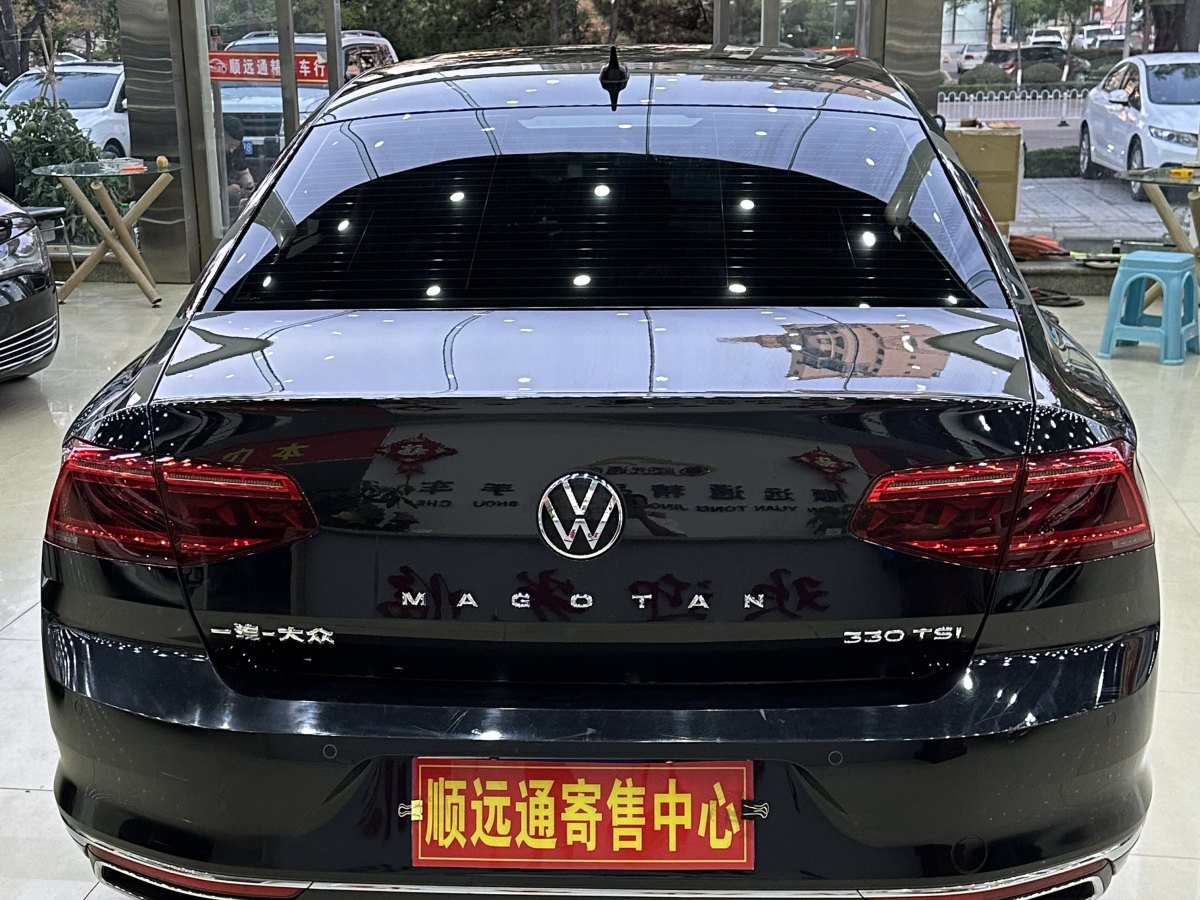 大众 迈腾  2020款 330TSI DSG 豪华型图片