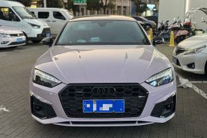 奧迪A5 奧迪 Sportback 45 TFSI quattro 臻選動(dòng)感型