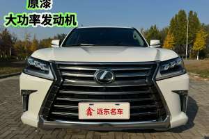 LX 雷克薩斯 570 尊貴豪華版