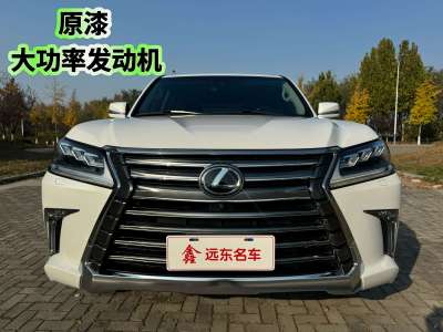 2019年6月 雷克薩斯 LX 570 尊貴豪華版圖片