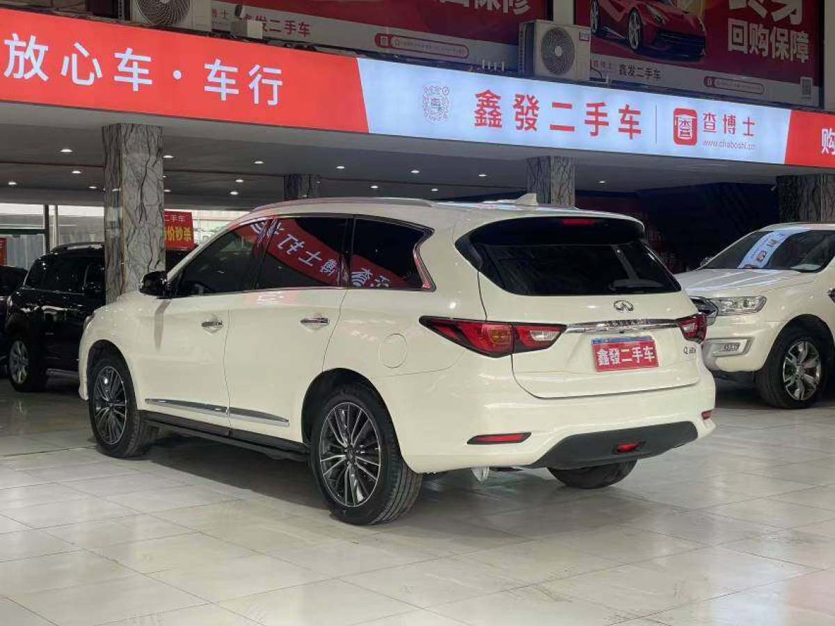 英菲尼迪 QX60  2018款 2.5T Hybrid 兩驅(qū)卓越版 國VI圖片