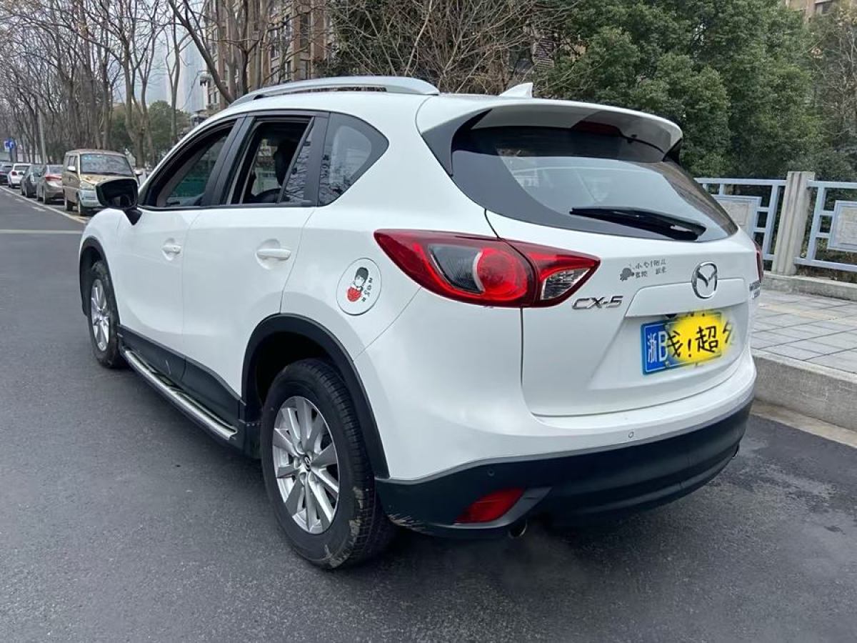 馬自達(dá) CX-5  2015款 2.0L 自動兩驅(qū)都市型圖片