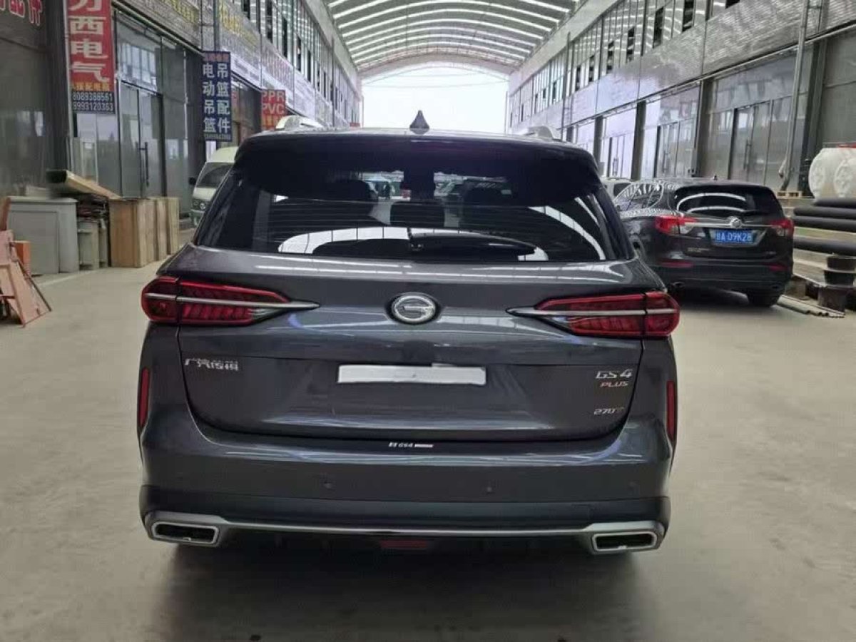 廣汽傳祺 傳祺GS4 PLUS  2021款 270T 自動星辰版圖片