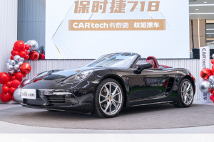 718 保时捷 Boxster 2.0T