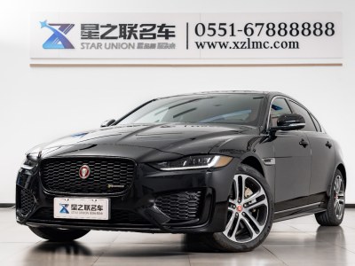 2023年9月 捷豹 XEL 2.0T 250PS R-DYNAMIC S進(jìn)取運動版圖片