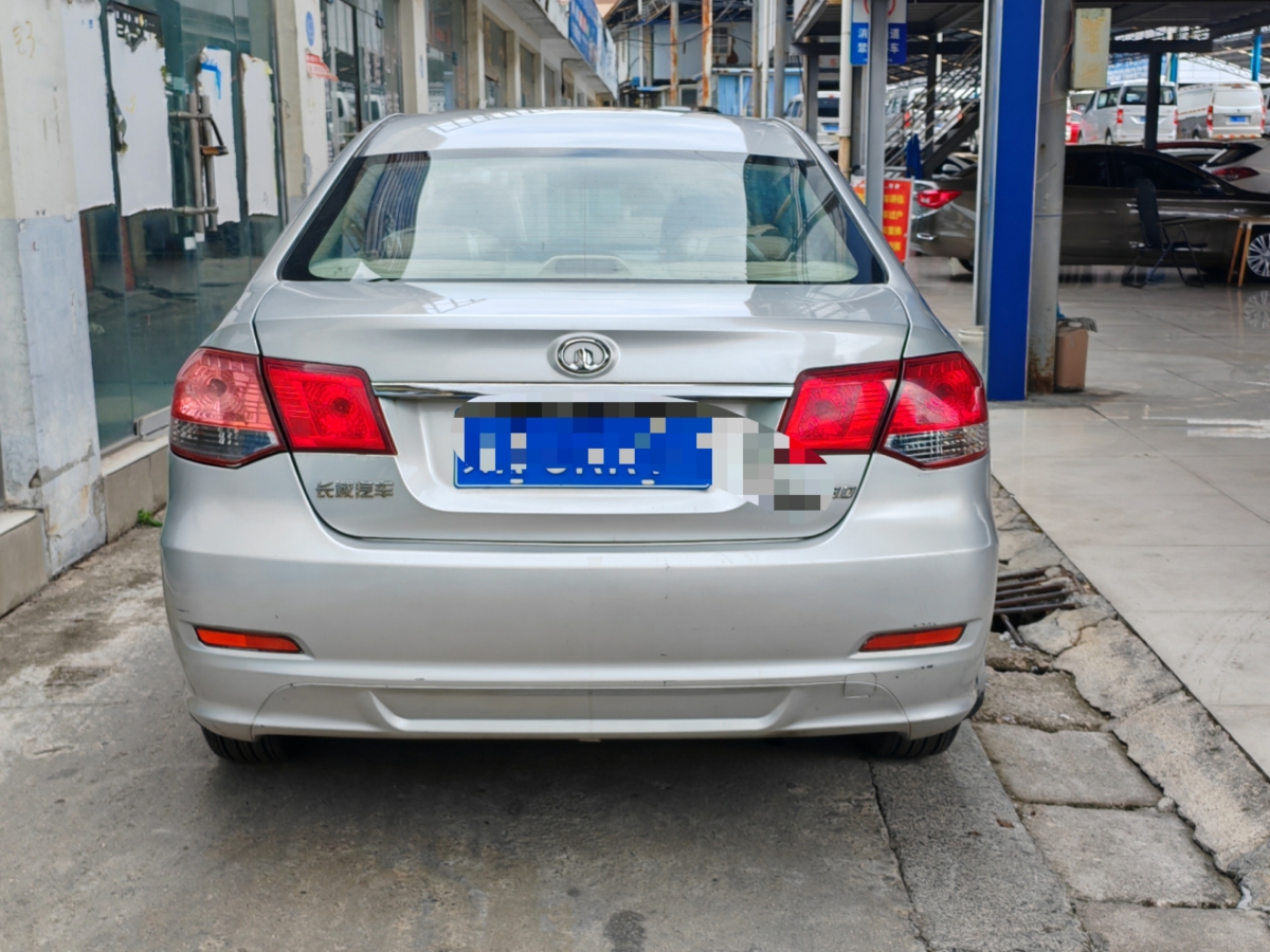 長(zhǎng)城 C30  2010款 1.5L 手動(dòng)標(biāo)準(zhǔn)型圖片