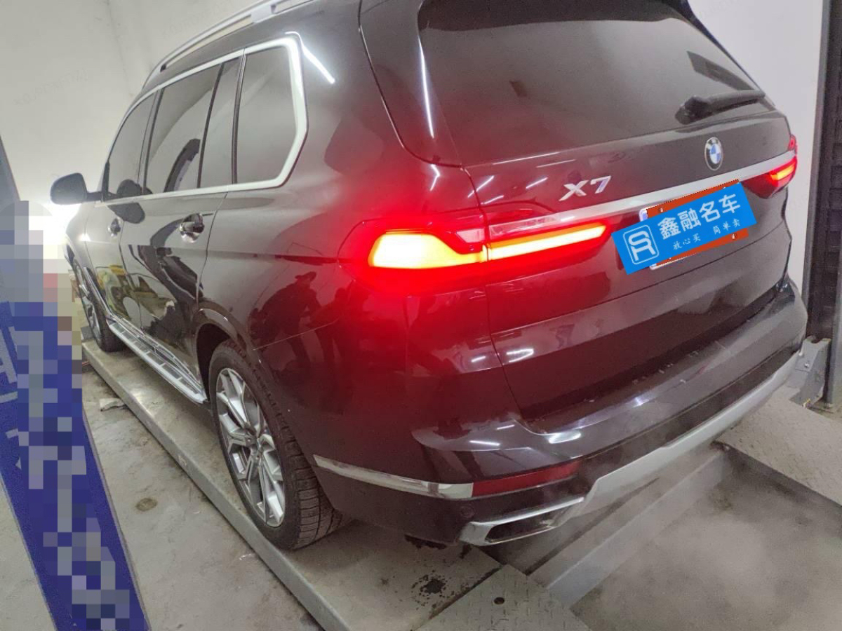 寶馬 寶馬X7  2019款  xDrive40i 領(lǐng)先型豪華套裝圖片