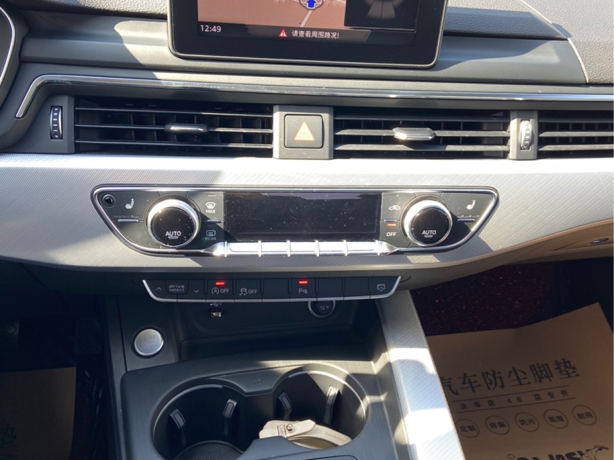 奥迪 奥迪A5  2017款 Coupe 40 TFSI 时尚型图片