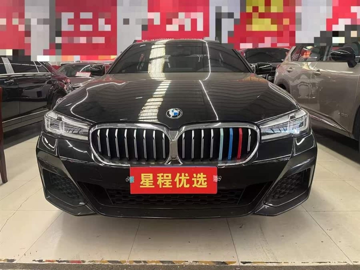 寶馬 寶馬5系  2022款 改款 530Li 領(lǐng)先型 豪華套裝圖片