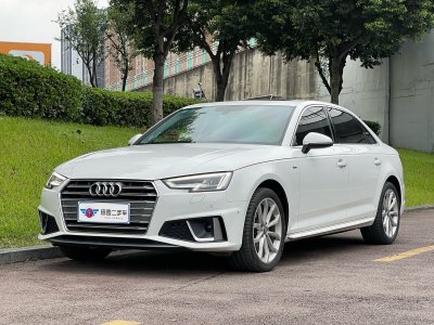 2019年1月 奧迪 奧迪A4L 40 TFSI 時尚型 國V圖片