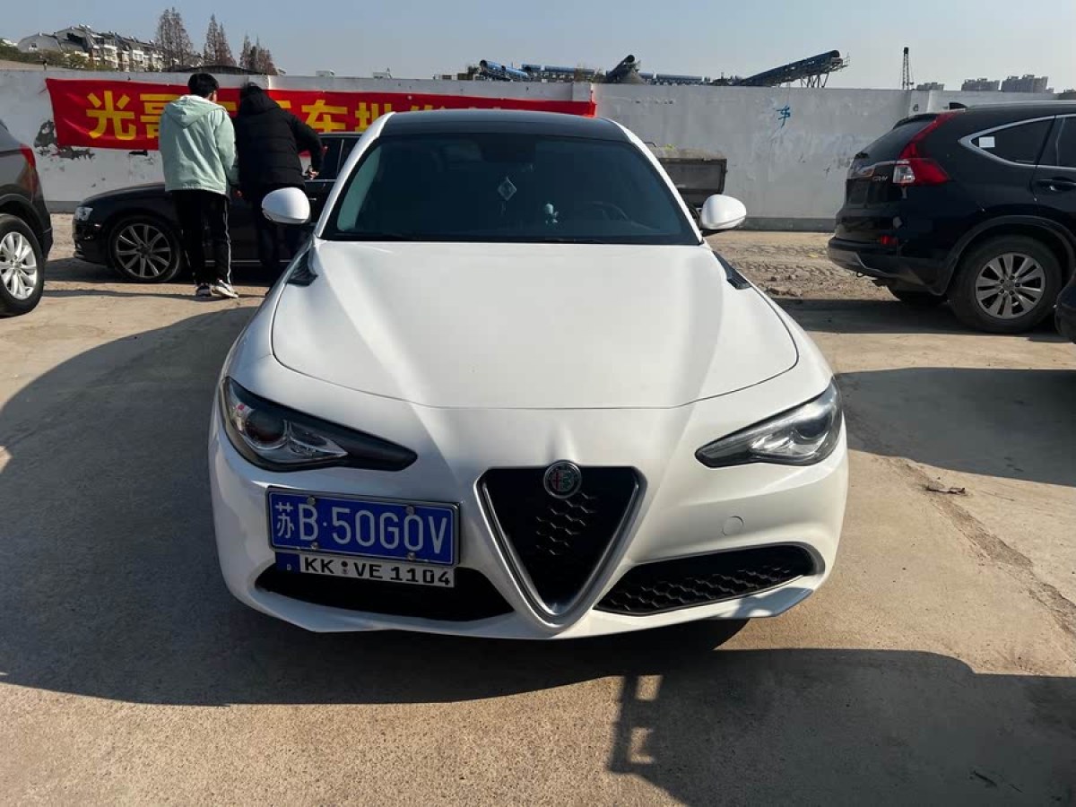 阿爾法·羅密歐 Giulia  2017款 2.0T 280HP 豪華版圖片