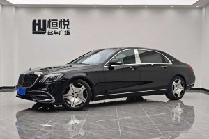 邁巴赫S級(jí) 奔馳  改款 S 450 4MATIC