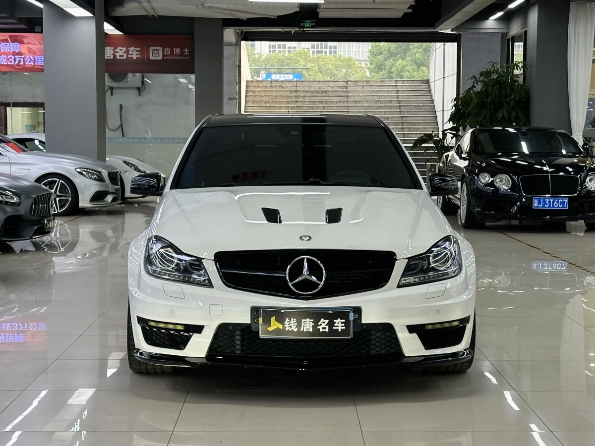 奔馳 奔馳C級AMG  2014款 AMG C 63 Edition 507圖片