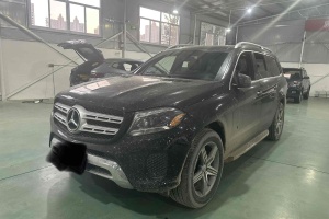 奔驰GLS 奔驰 GLS450 4MATIC 3.0T 美规版