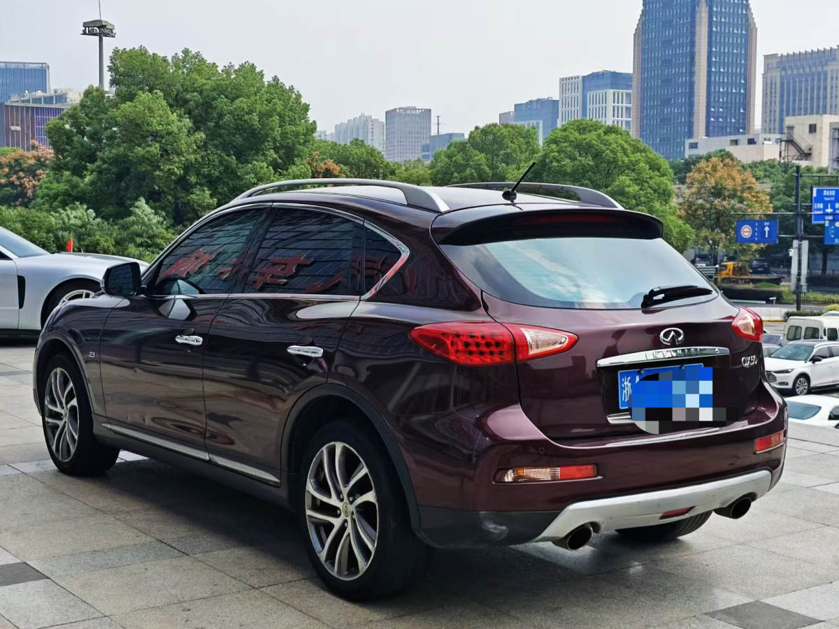 2016年10月英菲尼迪 QX50  2015款 2.5L 豪華版