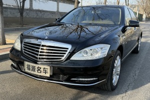 奔馳S級 奔馳 S 300 L 豪華型 Grand Edition