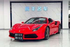 488 法拉利 488 Spider