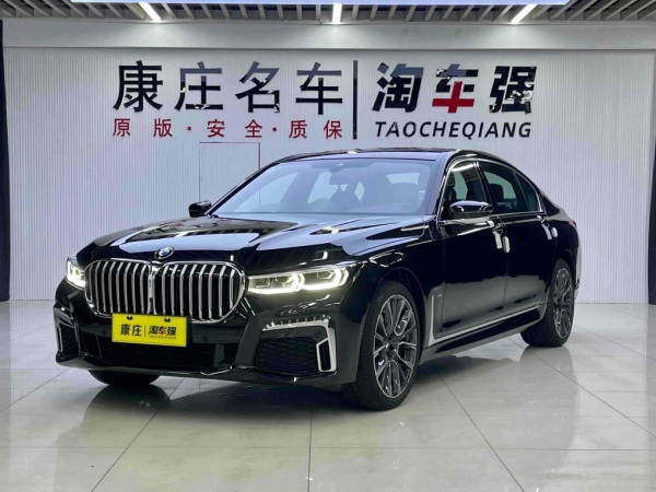 宝马 宝马7系  2019款 改款 740Li 领先型 M运动套装