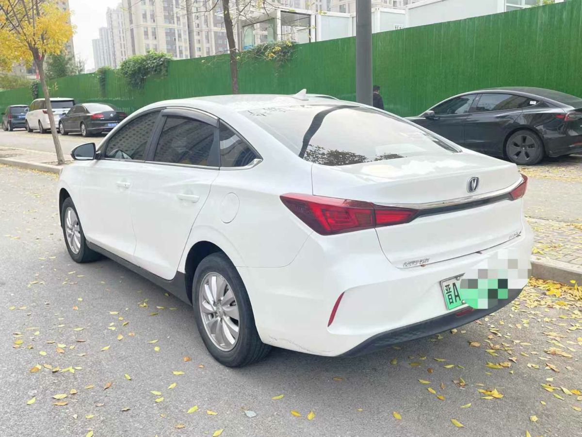 長安 逸動  2022款 PLUS 1.6L GDI 手動豪華型圖片